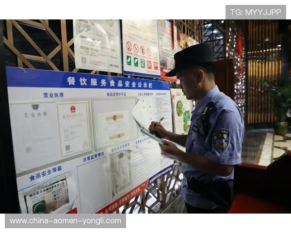 永利真人娱乐安全保障措施详解，保障玩家资金与个人信息安全的最佳方案