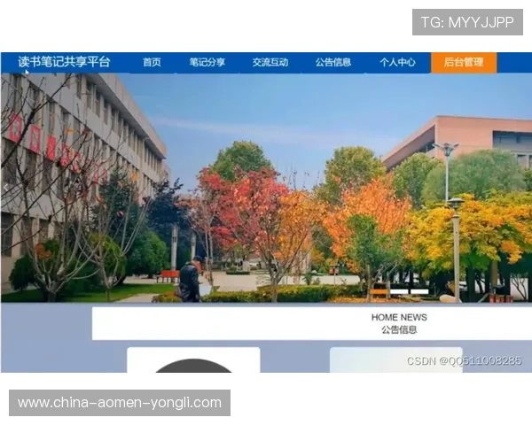 永利皇宫网页入口常见问题解决方案全面解析确保玩家顺利登录享受优质游戏体验