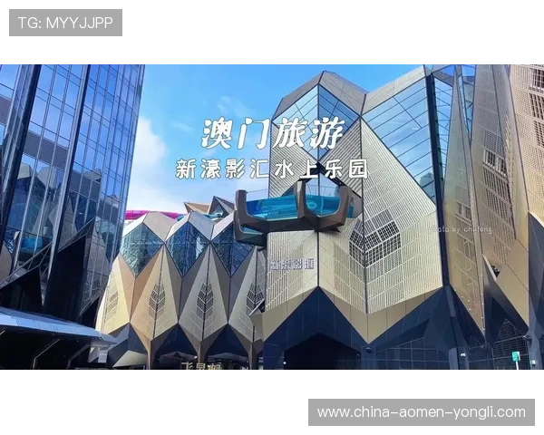 澳门新濠影汇注册成功后如何激活账号，确保顺利开启精彩游戏之旅