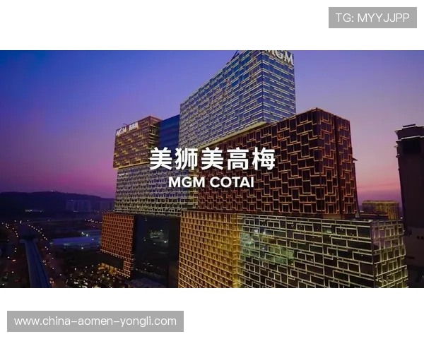 美狮美高梅官网游戏种类丰富多样满足不同玩家的娱乐需求