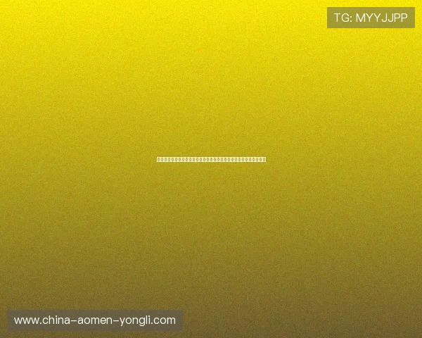 澳门彩旗舰厅官方地址详细介绍,提供最全的官方网址及最新更新信息